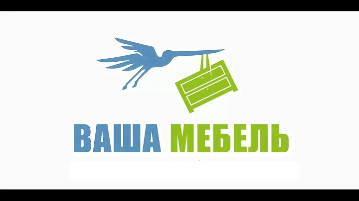 Мебель для детских садов.Ростов-на-Дону.