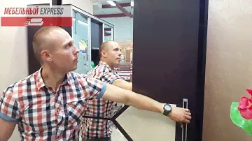 М.Ф (SV-МЕБЕЛЬ) шкаф №15
