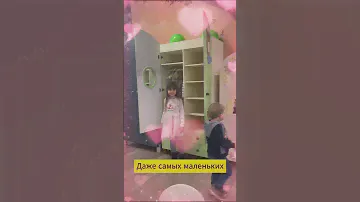 Львиная семейка