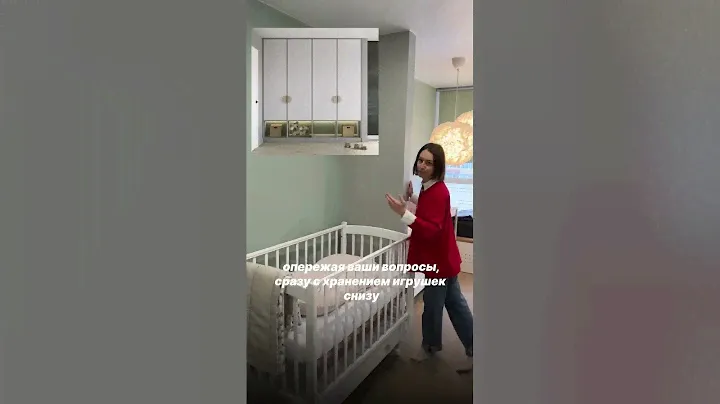 Детская, которая растет вместе с ребенком  #дизайнинтерьера #дизайн_интерьера #ремонт