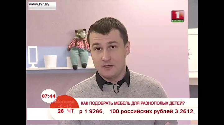 Как выбрать мебель для детской комнаты?