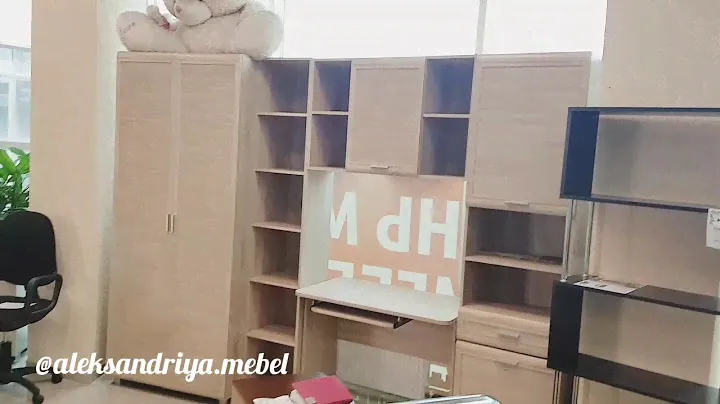 #детскаямебель "Ксюша" модульная ЛЕРОМ