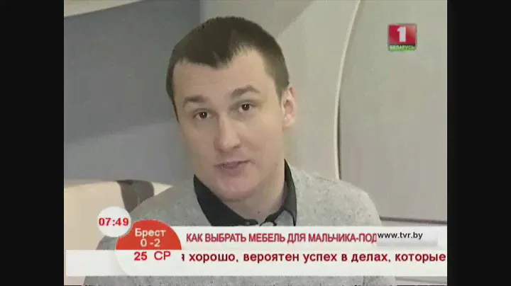 Как выбрать мебель для детской комнаты?