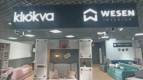 Салон детской мебели КЛЮКВА. Рязанское шоссе д.2, к.3, 3-й этаж ТЦ ДЕКОРАТОР