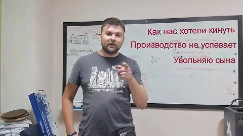 Мой бизнес на производстве детской мебели. Что произошло за неделю. Мы не успеваем.