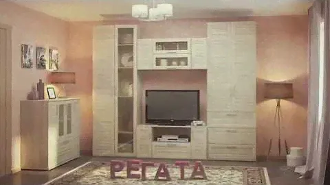 Гостиная РЕГАТА