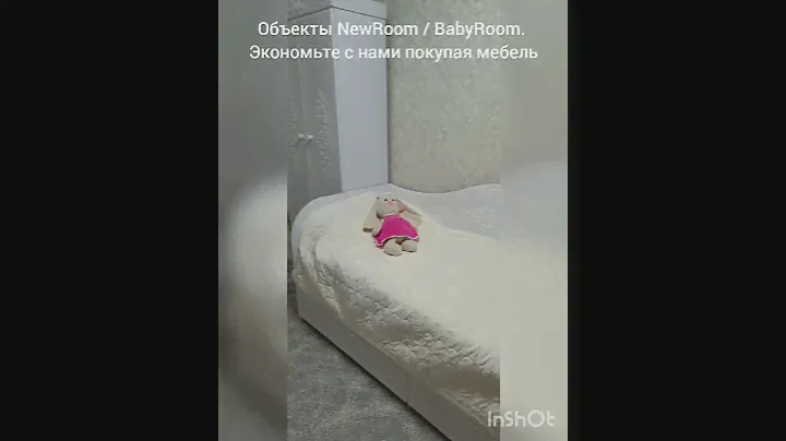 Видео с реализованного объекта. Детская для девочки. Дизайн детской. Детская мебель Одесса