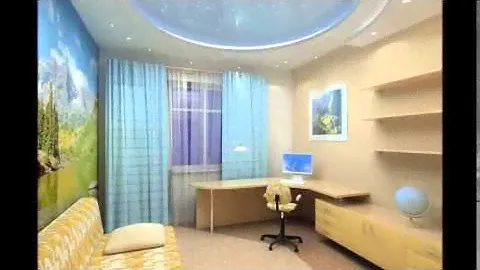 Мебель для детской комнаты, мебель для детей, купить мебель для детей
