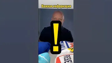 Вся мебель для детской комнаты в одном месте. Детская кровать. Детский шкаф. Стеллаж