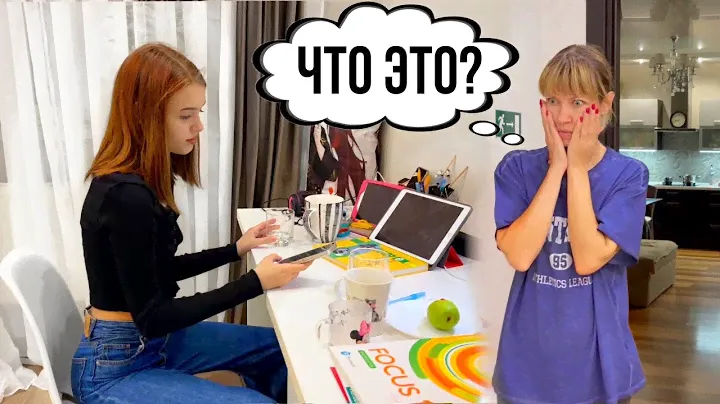 Каждый ШКОЛЬНИК ТАКОЙ на дистанционке / 100 чашек на столе / МАМА В ШОКЕ / НАША МАША Ералаш