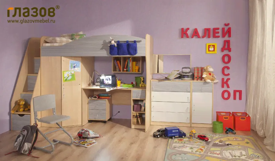 Модульная детская мебель «Калейдоскоп»-0