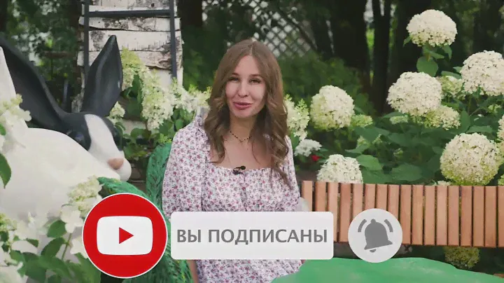Садовая Мебель для детской площадки из стеклопластика к году кота и кролика 2023