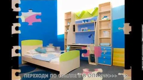 Детская мебель бемби