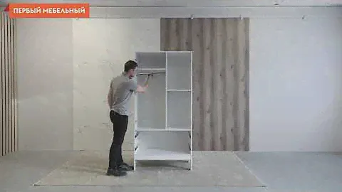 Детский шкаф Фиора. Сборка