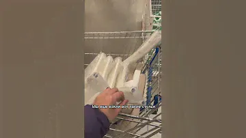 Приехали в IKEA покупать мебель