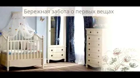 Фабрика Woodright – производитель элитной мебели из массива дерева.