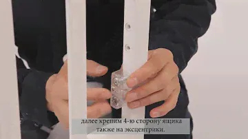 Кровать детская "Красная звезда Аngel", арт. С773