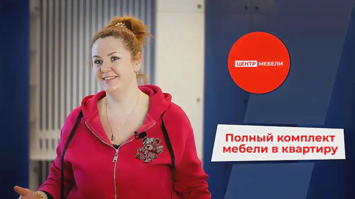 ГАРДЕРОБНЫЙ ШКАФ И ДЕТСКАЯ КОМНАТА. ОТЗЫВ ДАРЬИ ЗАВЕРШИНСКОЙ | Корпусная мебель на заказ в СПб