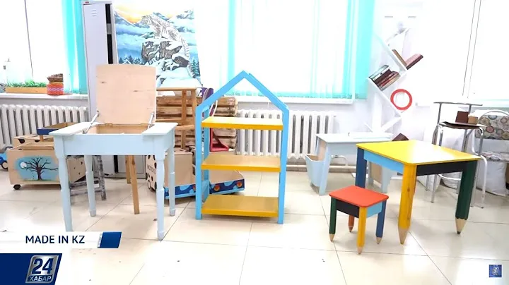 Детская мебель по Монтессори |  Made in KZ