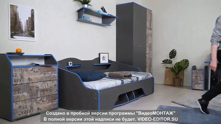 Детская "Индиго"
