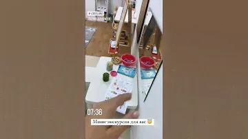 Как выглядит обычный логопедический кабинет ? #логопед #логопедонлайн #билингвы #запускречи #речь