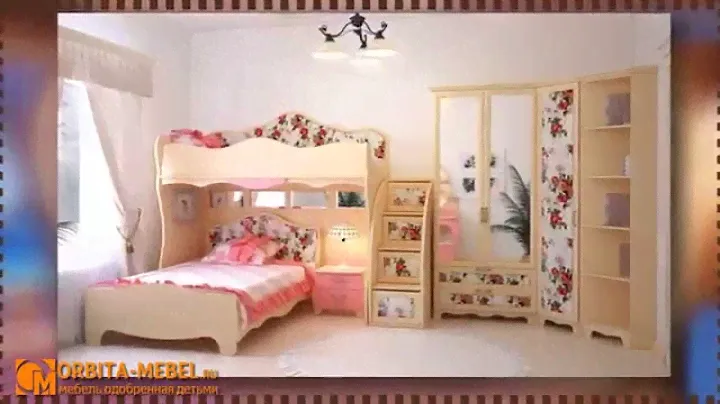 Детская мебель ПРОВАНС и ШЕББИ ШИК