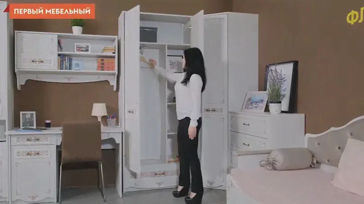 Модульная детская Флоренция