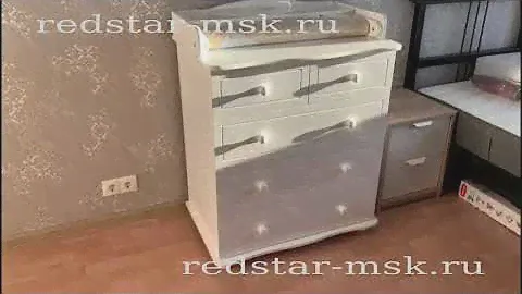 Детский комод С575 П Можга Красная Звезда с доской для пеленания в белом цвете!