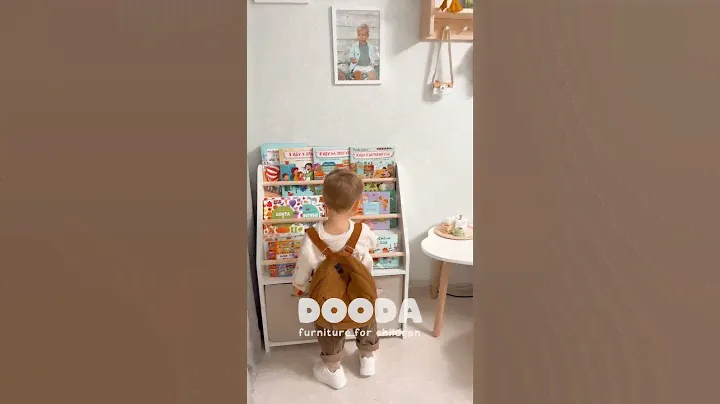 Стеллаж детский для книг и игрушек Bummi maxi 2  от мастерской Dooda