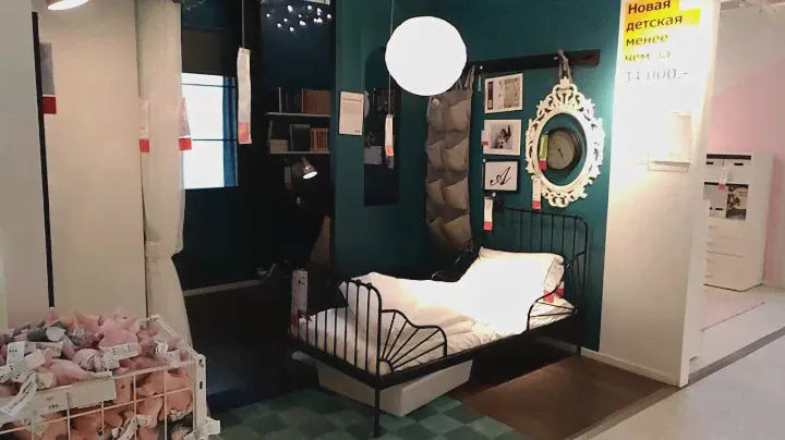 Детская комната менее чем за 34000 рублей #IKEA