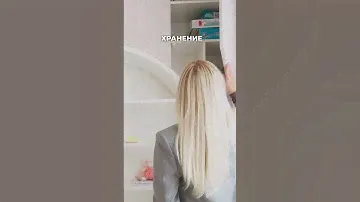 Милейшая детская для девочки ✨ Как вам? Обзор квартиры на канале 👆🏼