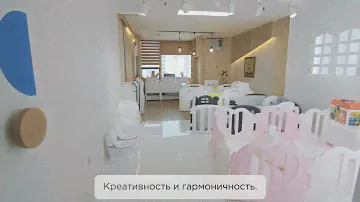 iFam – безопасная детская мебель