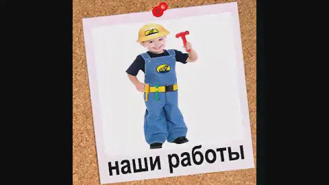 мебель для детских садов омега хабаровск