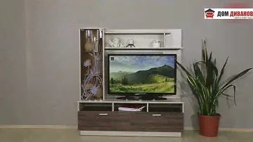 Мини-стенка Афина
