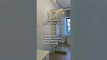 А что выберите вы? 😏