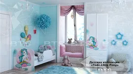 Модульная детская мебель Тойс Little Pony (БТС)