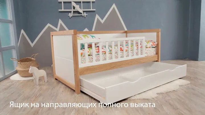 Подростковая кровать из массива дуба Vela (Вэла)