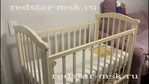 Детская кроватка Ирина С625