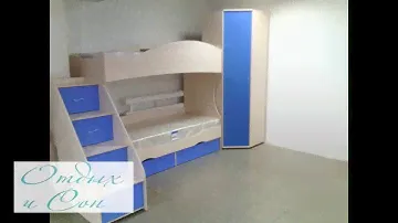 Мебель Дельта
