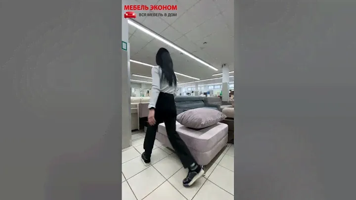 Детский диван «Пионер» 169
