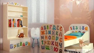 Алфавит детская мебель Фанки Бейби