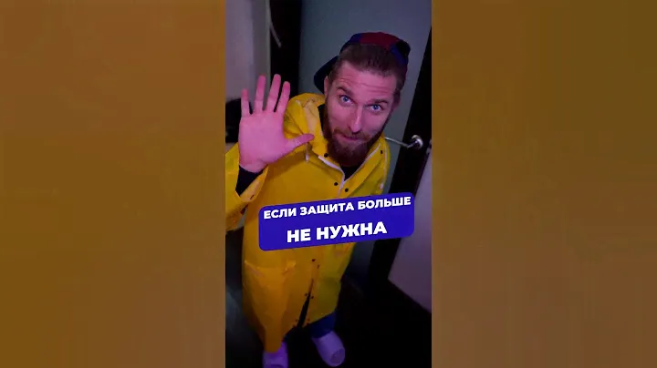Как снять детские блокираторы с мебели?