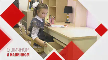 Стильная мебель для детской комнаты. Интерьер и дизайн.