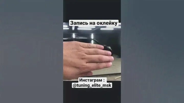 Детское кресло Маленькая Принцесса