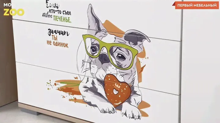 Комплект детской мебели Ренни