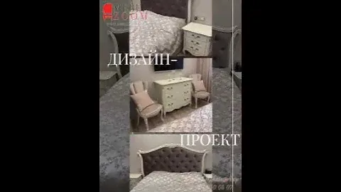 Мебель из массива дерева