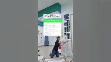 Шкаф Монтессори, распаковка 🌸
