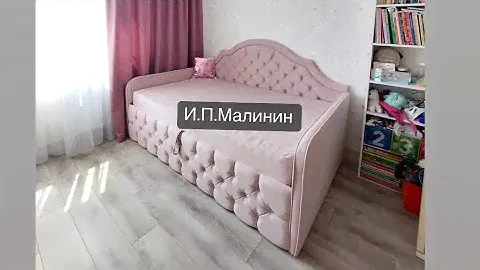 Модель Ариэль 120/200