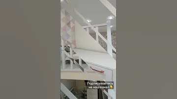Детская мебель на заказ в Анапе. Производство мебели M-STUDIO.