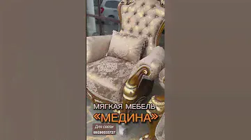 Мебель Чиркей Мебель Дагестан мебель на заказ